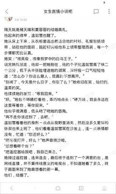 鸭脖娱乐下载app